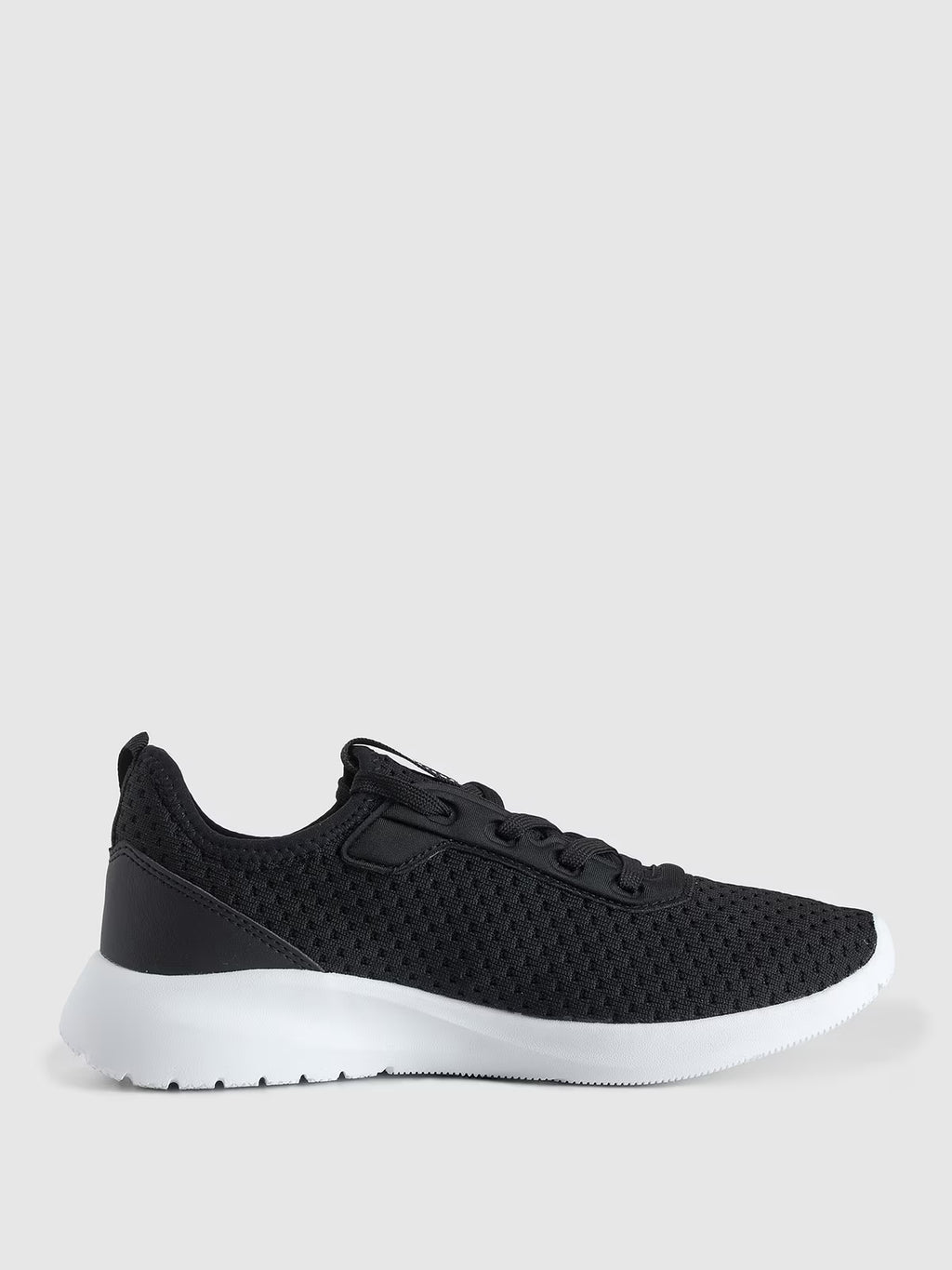 Buty sportowe z przewiewną cholewką dziecięce