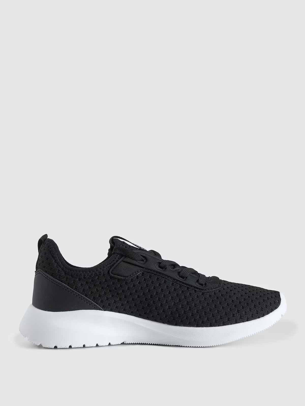 Buty sportowe z przewiewną cholewką dziecięce