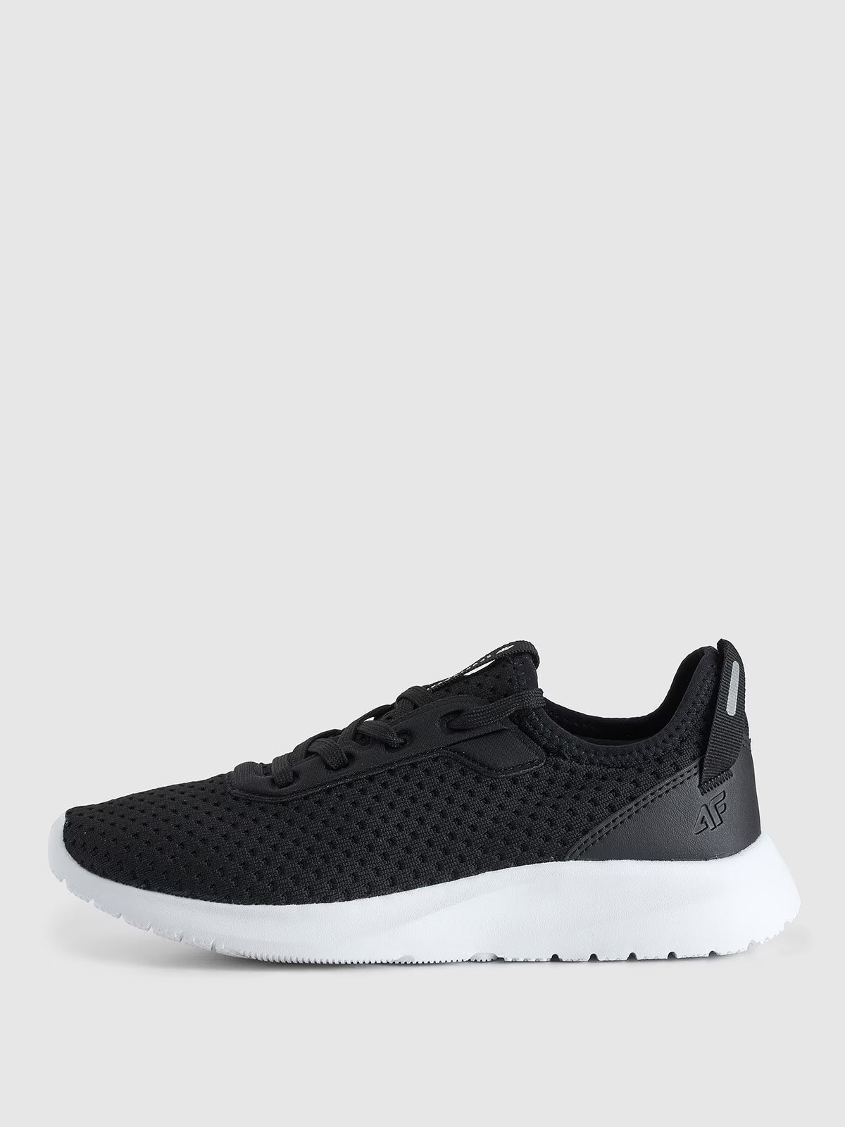 Buty sportowe z przewiewną cholewką dziecięce