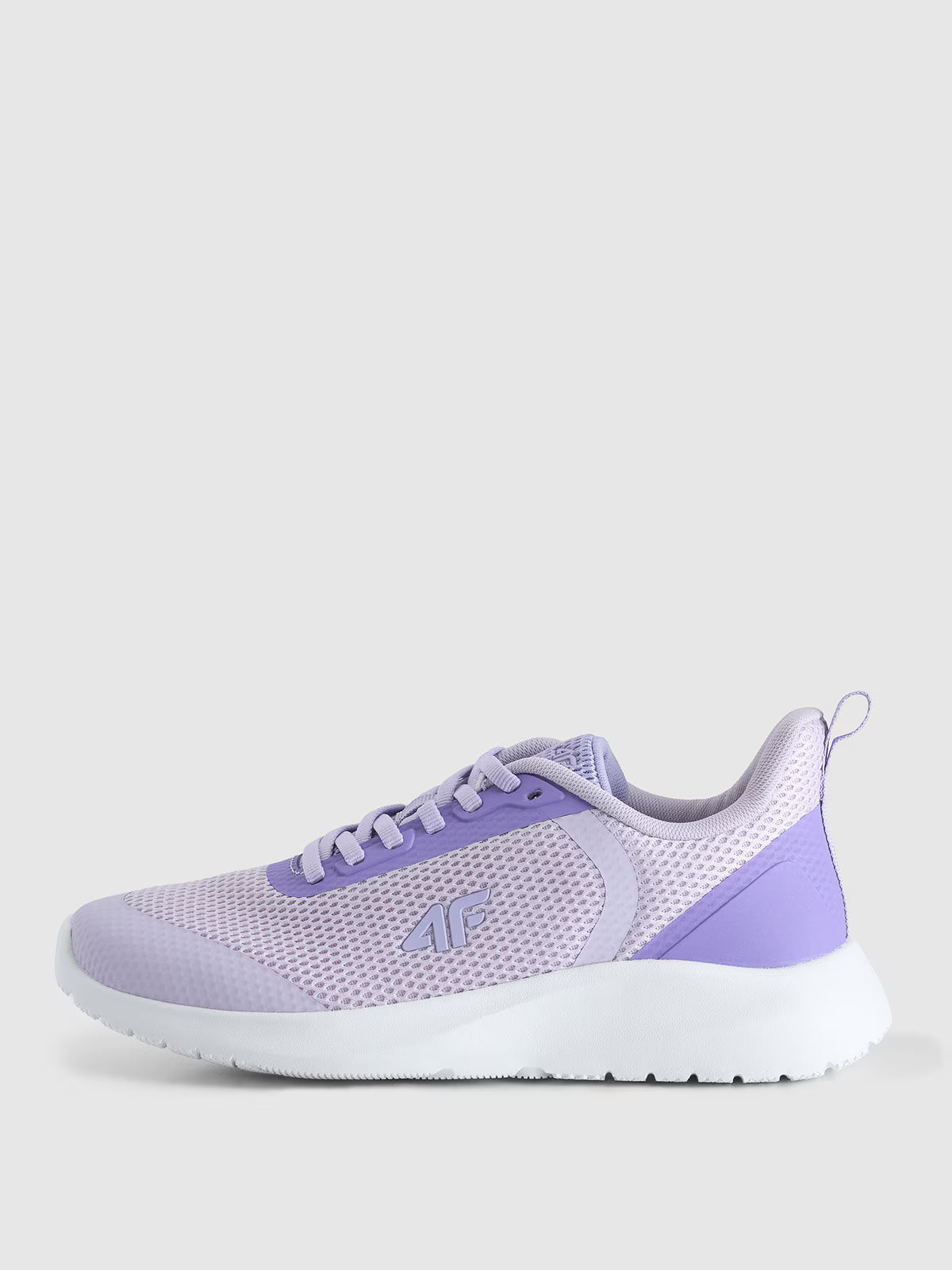 Buty sportowe z przewiewną cholewką dziecięce