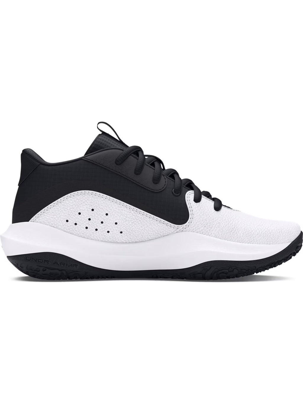 Buty do koszykówki dziecięce Under Armour UA Gs Lockdown 7