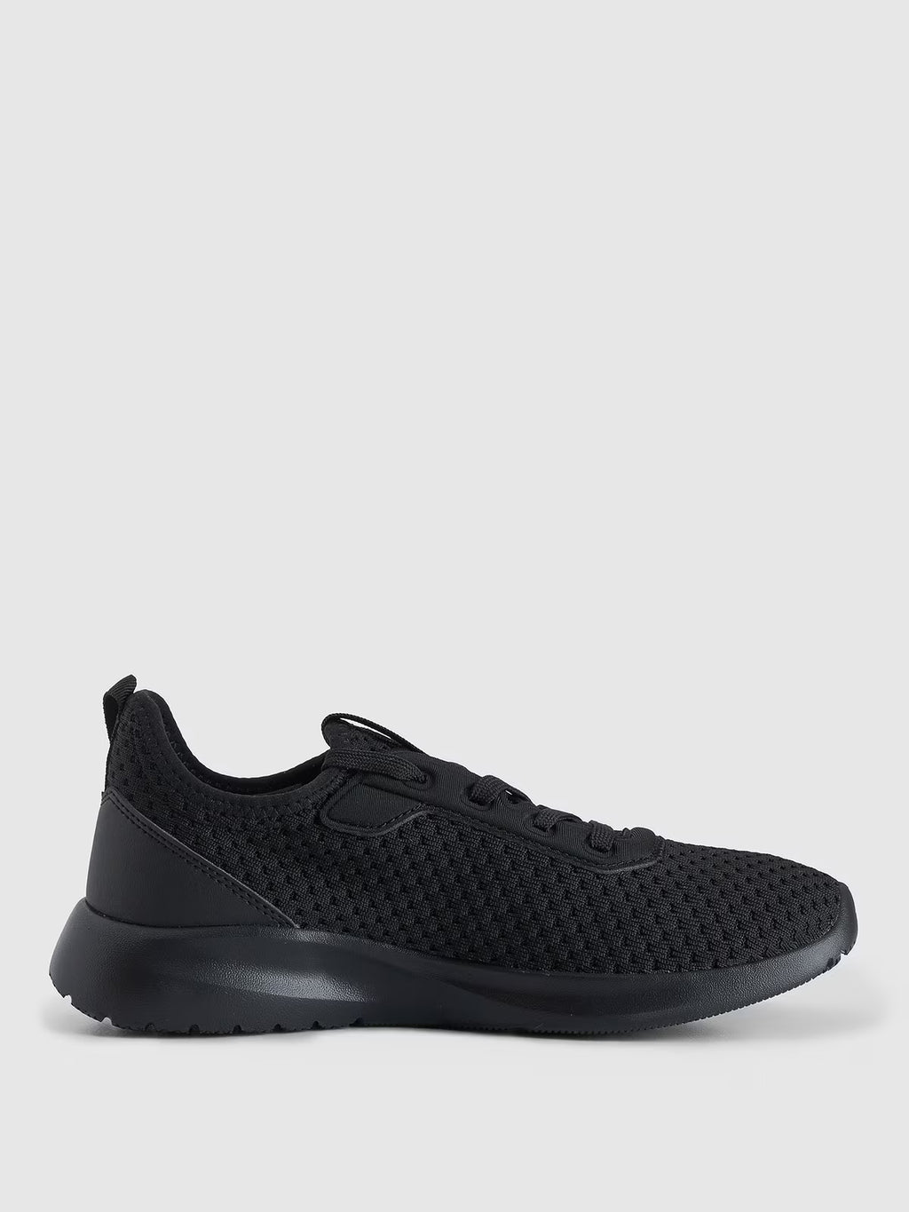 Buty sportowe z przewiewną cholewką dziecięce