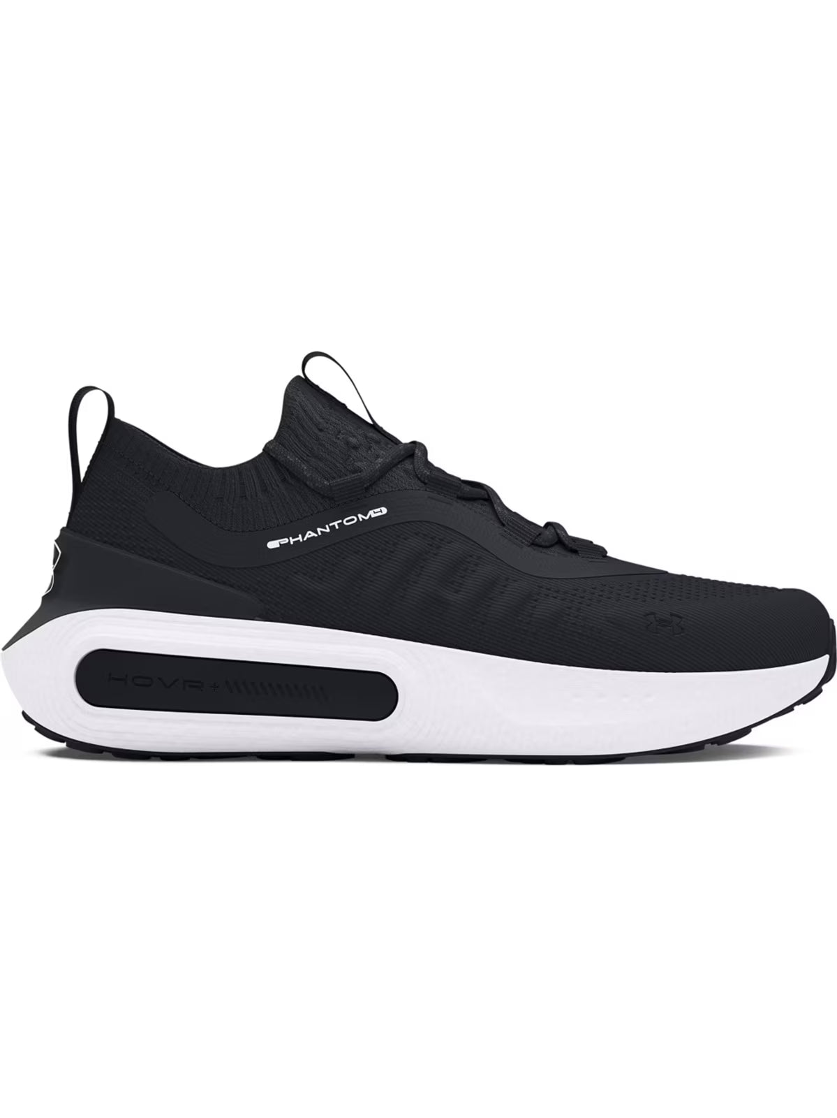 Sneakersy damskie Under Armour UA W Phantom 4