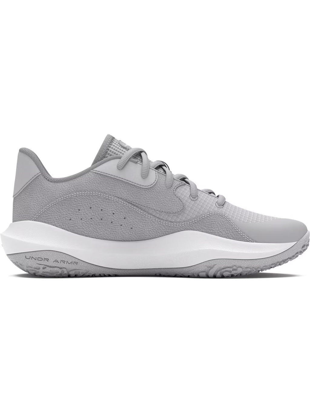 Buty do koszykówki uniseks Under Armour UA Lockdown 7 Low
