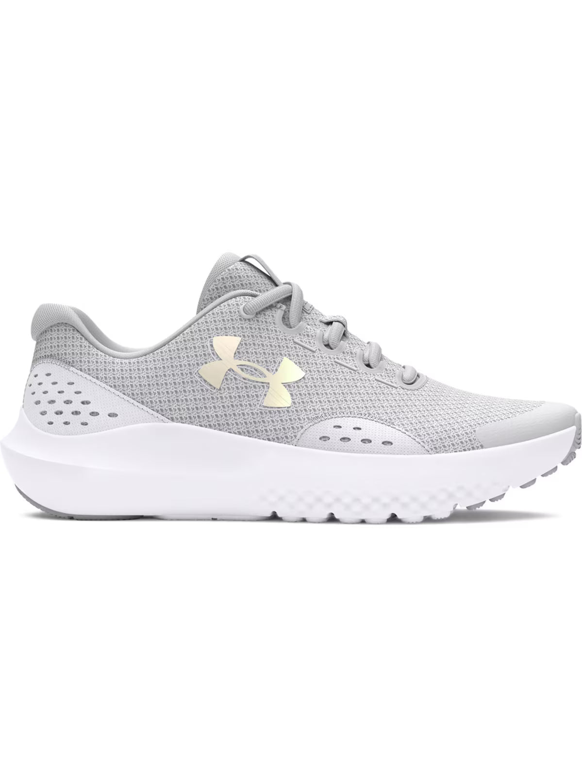 Buty do biegania dziewczęce Under Armour UA Ggs Surge 4