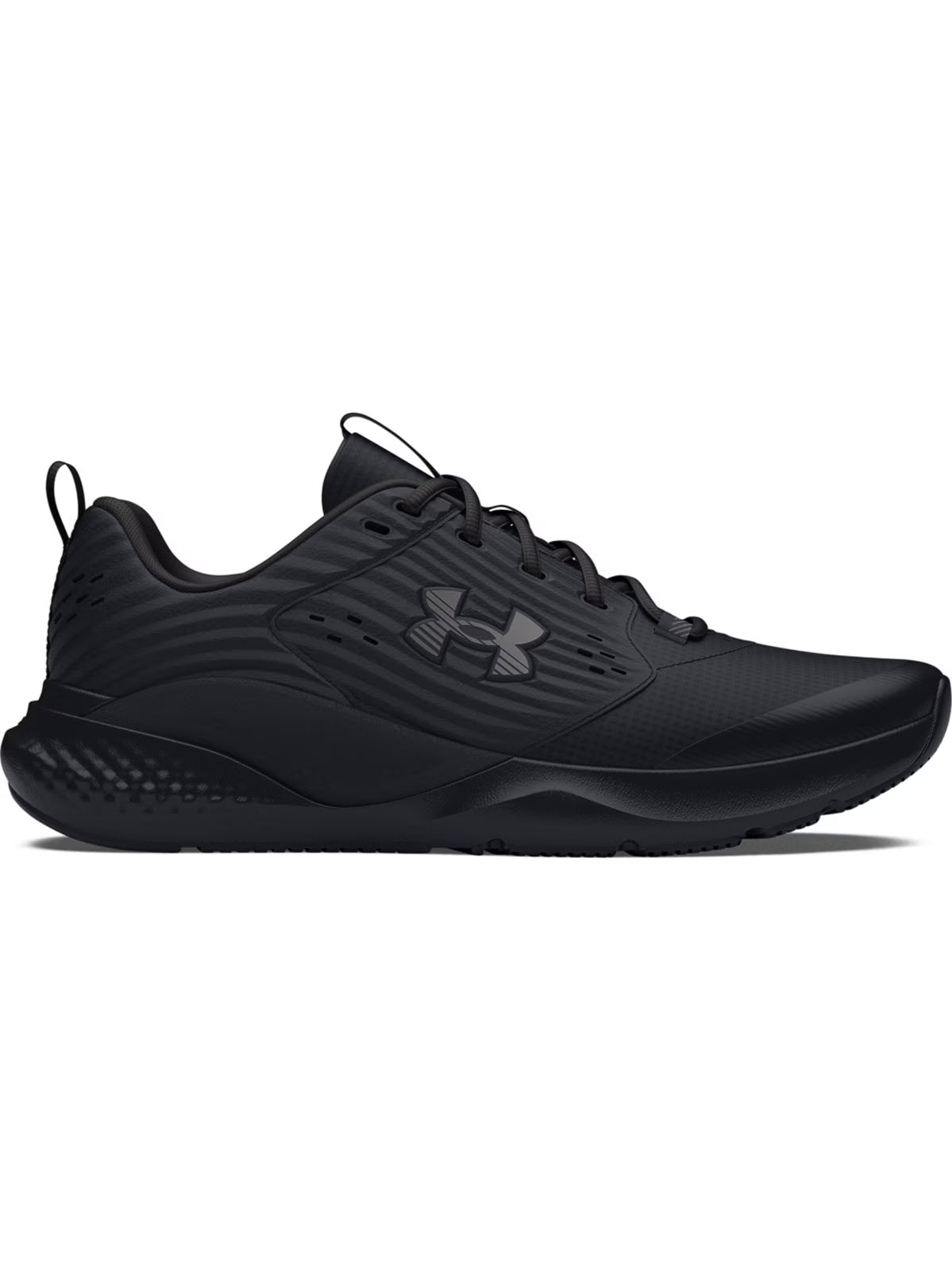 Buty treningowe męskie Under Armour UA Charged Commit Tr 4