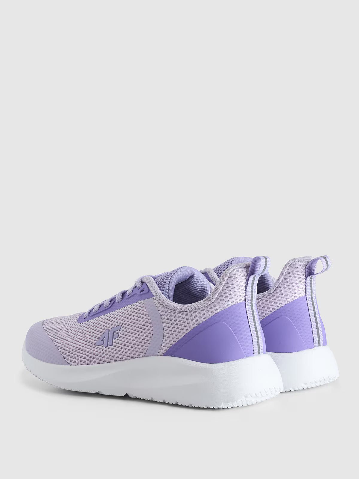 Buty sportowe z przewiewną cholewką dziecięce