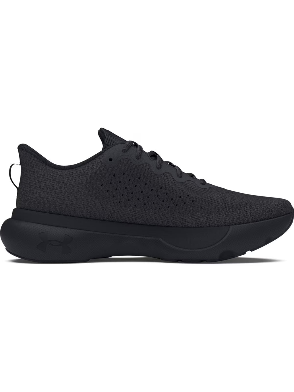Buty do biegania męskie Under Armour UA Infinite