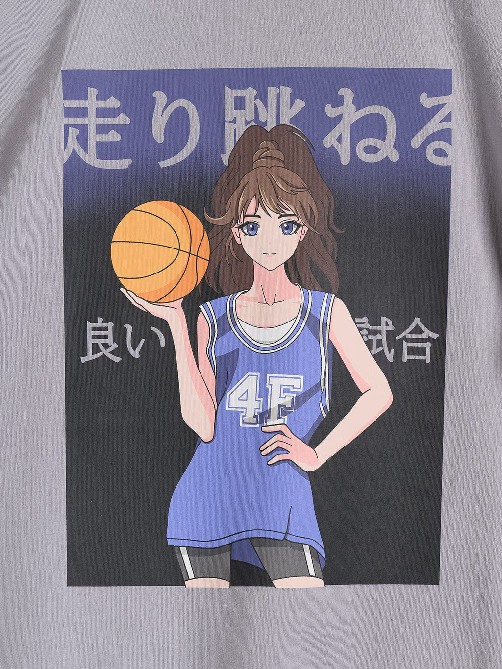 T-shirt oversize z nadrukiem dziewczęcy