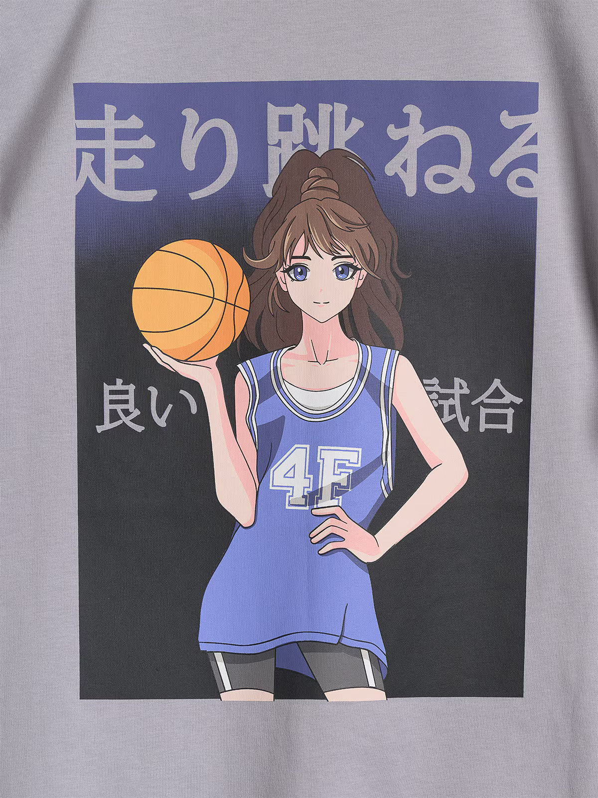 T-shirt oversize z nadrukiem dziewczęcy