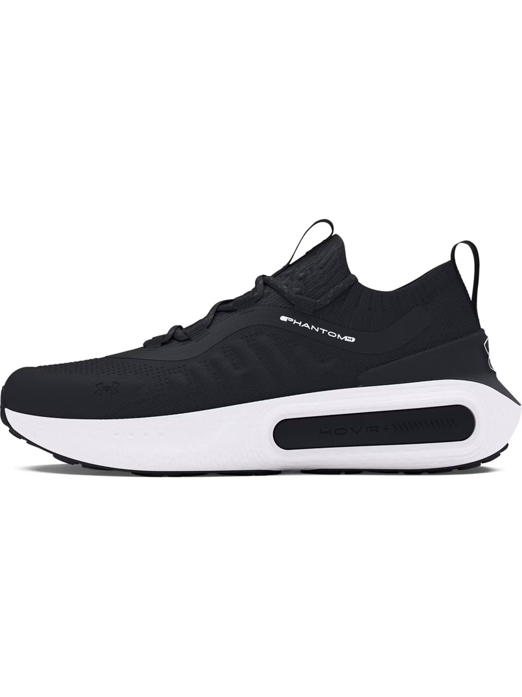 Sneakersy damskie Under Armour UA W Phantom 4