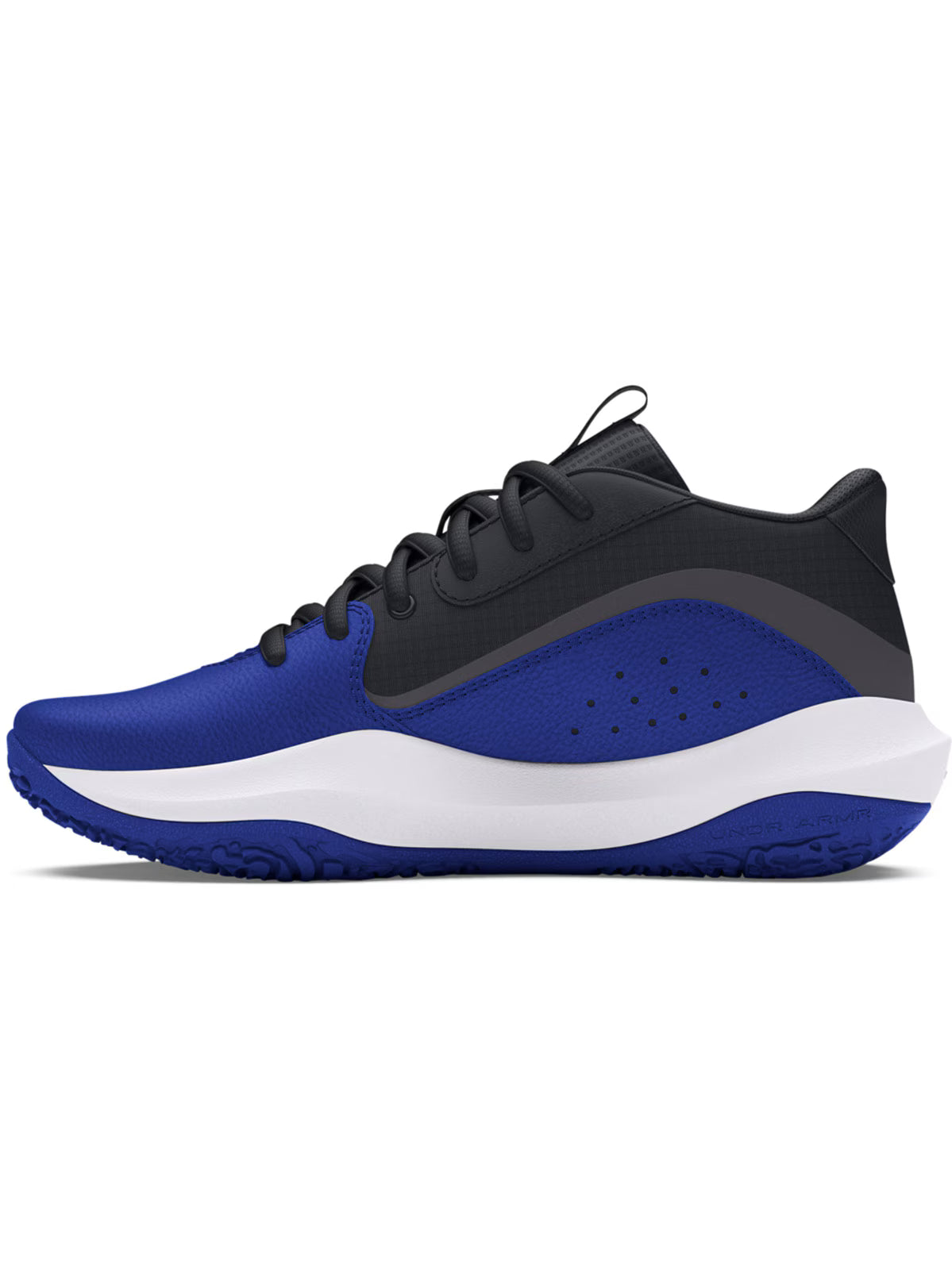 Buty do koszykówki dziecięce Under Armour UA Gs Lockdown 7