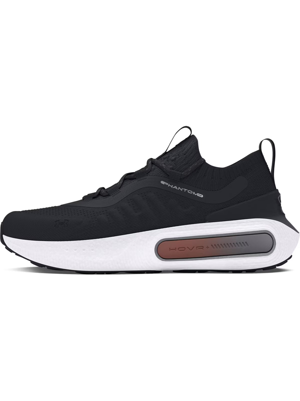 Sneakersy damskie Under Armour UA W Phantom 4