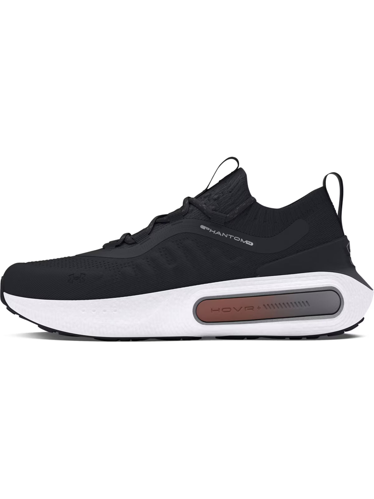 Sneakersy damskie Under Armour UA W Phantom 4