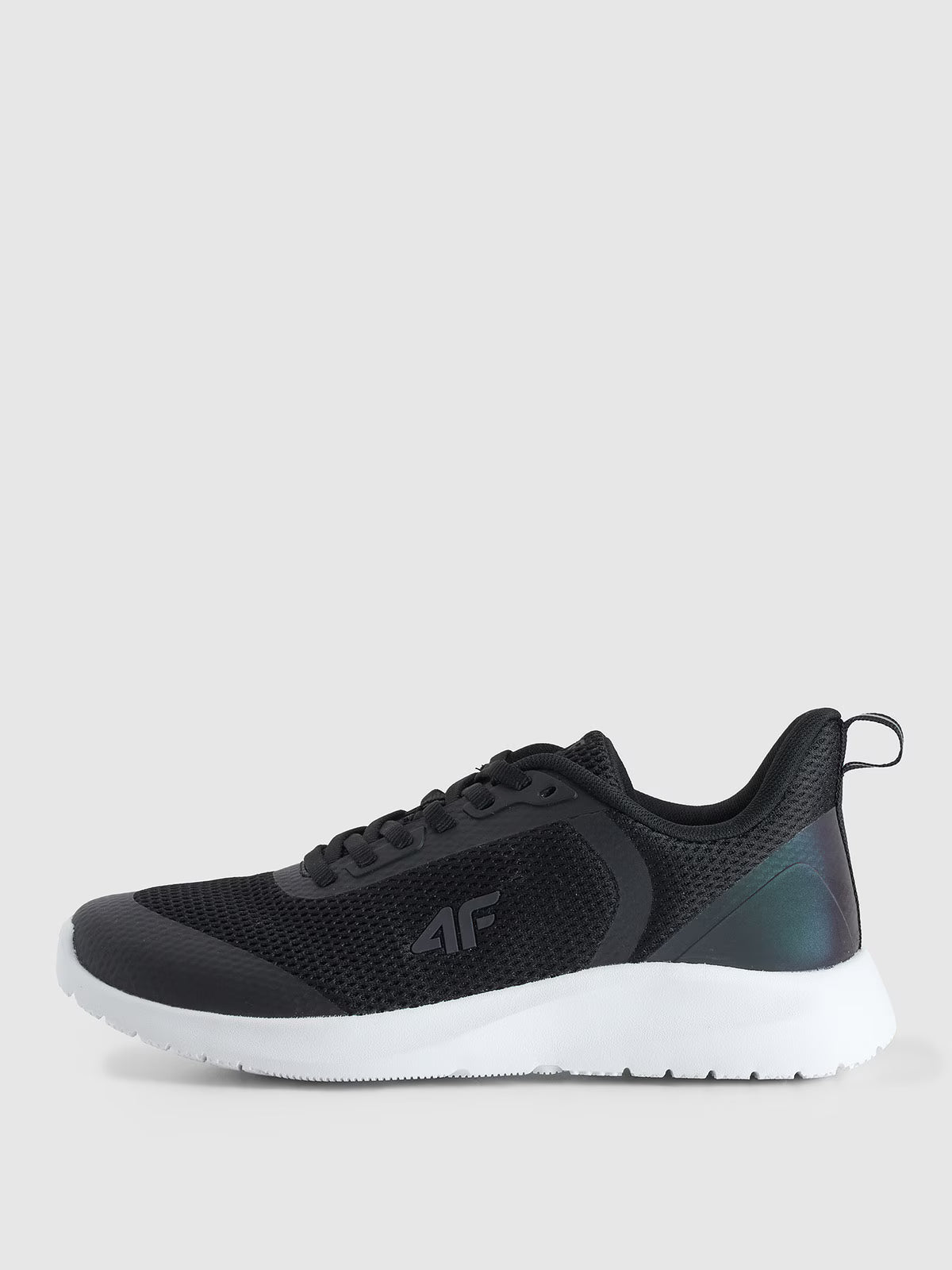 Buty sportowe z przewiewną cholewką dziecięce