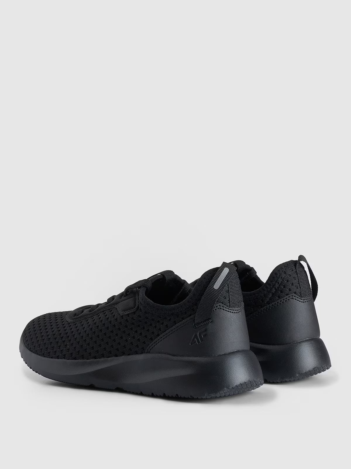Buty sportowe z przewiewną cholewką dziecięce