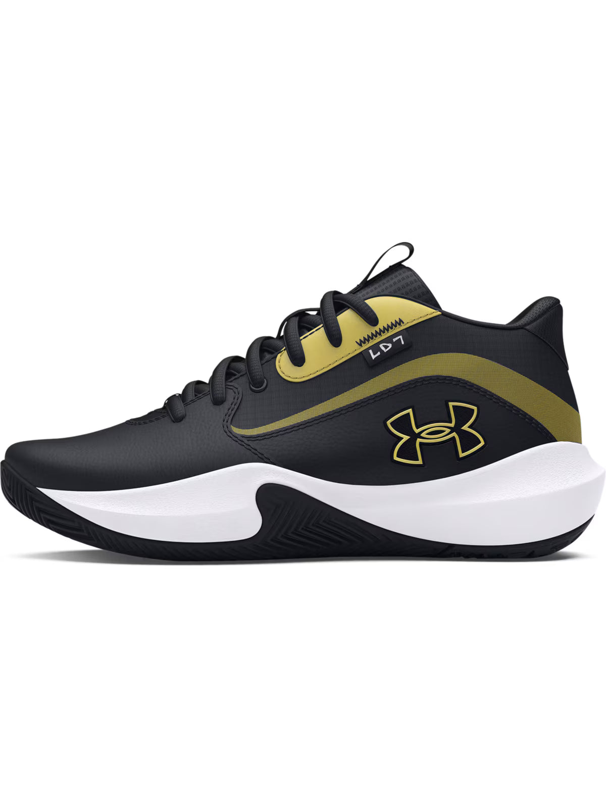 Buty do koszykówki dziecięce Under Armour UA Gs Lockdown 7