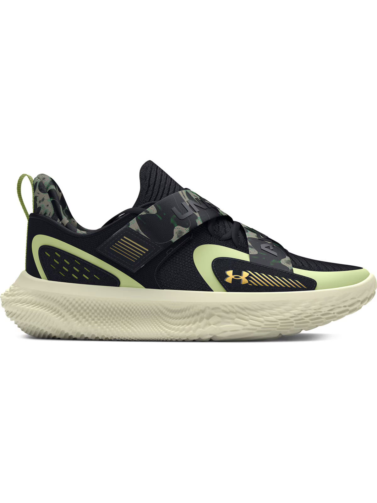 Buty do koszykówki uniseks Under Armour UA Flow Futr X 4 Camo