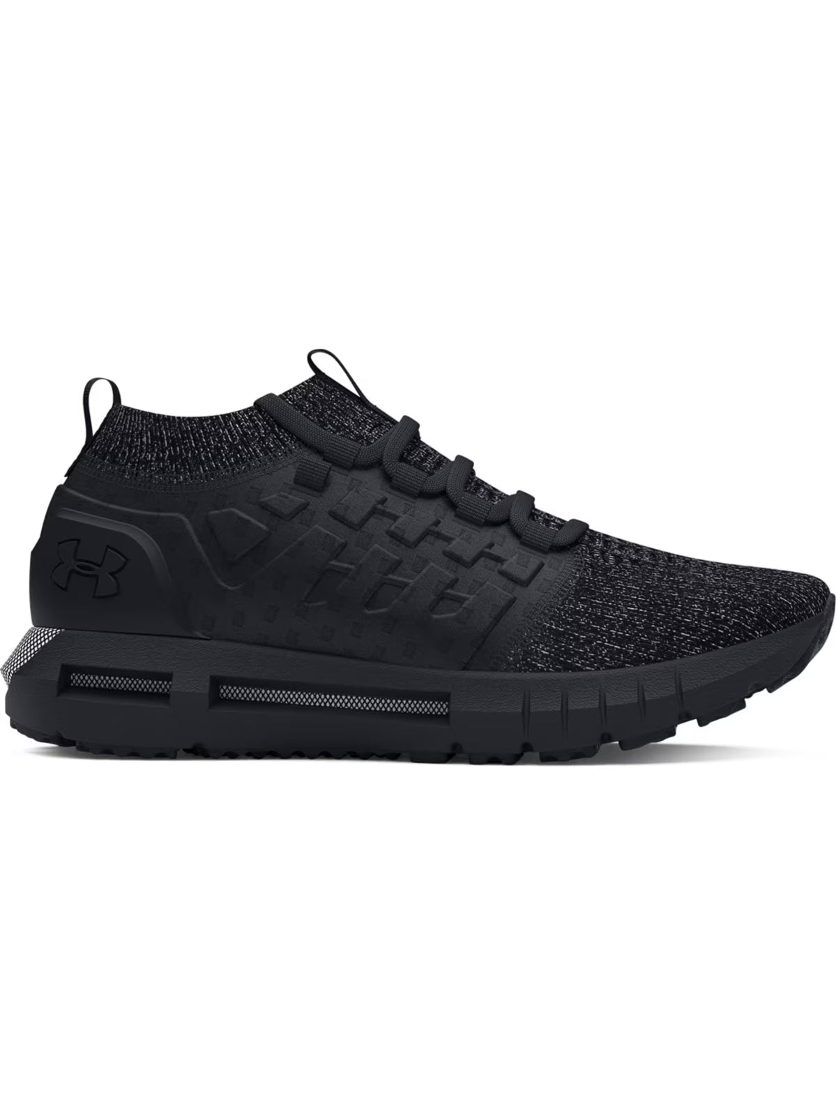 Sneakersy męskie Under Armour UA Phantom 1