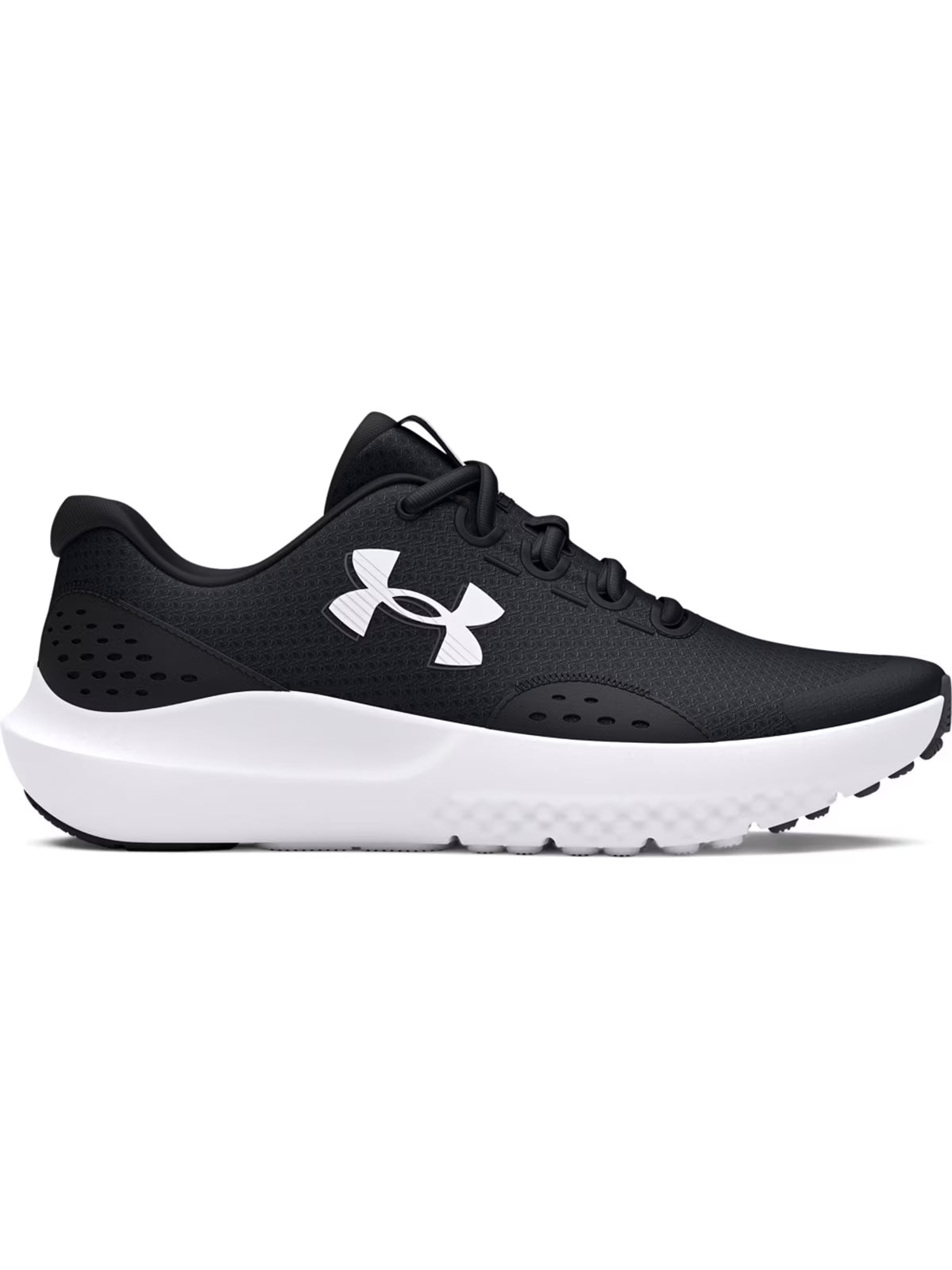 Buty do biegania chłopięce Under Armour UA Bgs Surge 4