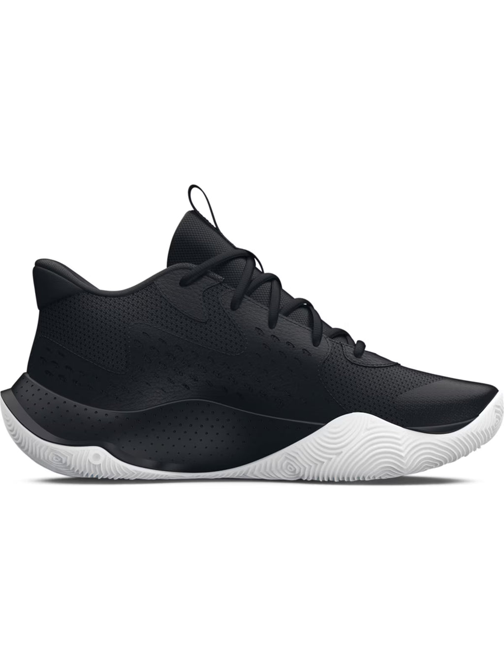 Buty do koszykówki uniseks Under Armour UA Jet '23