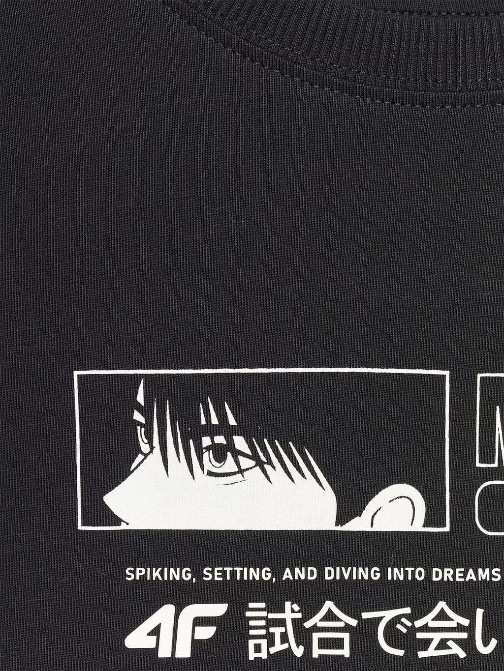 T-shirt oversize z nadrukiem chłopięcy