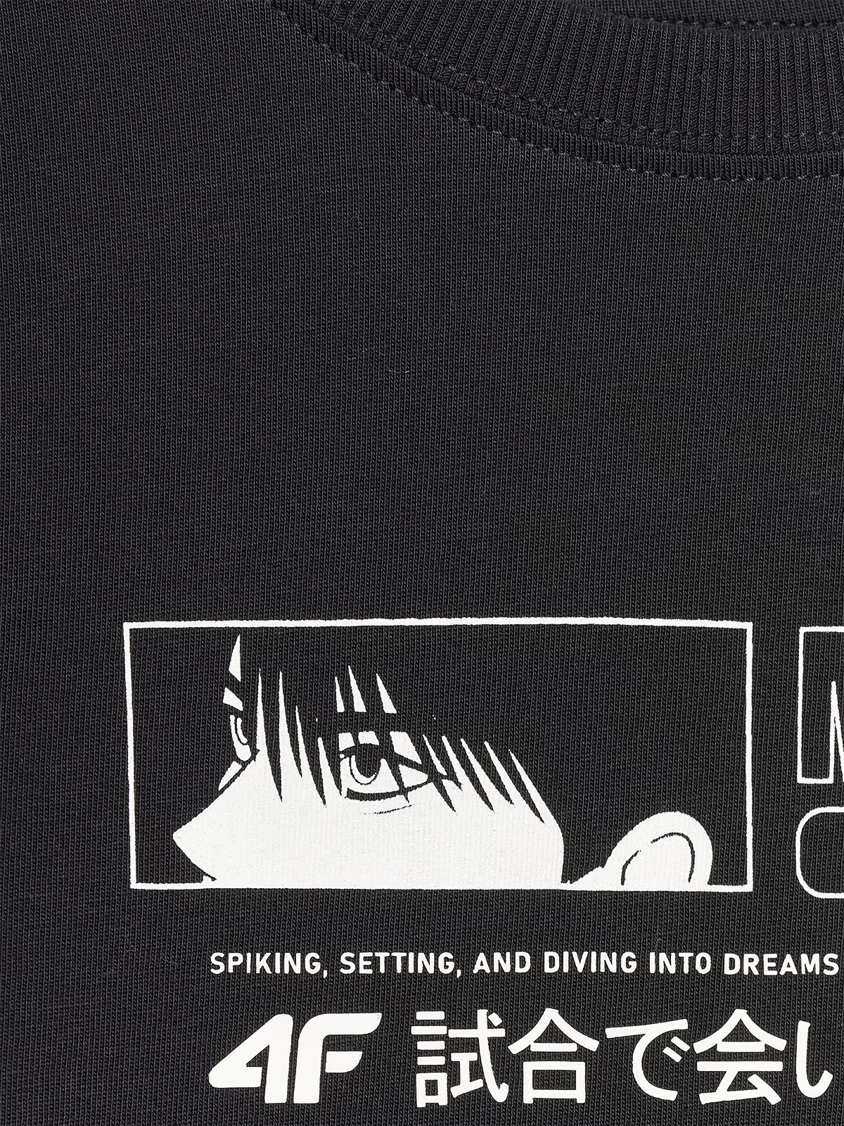 T-shirt oversize z nadrukiem chłopięcy