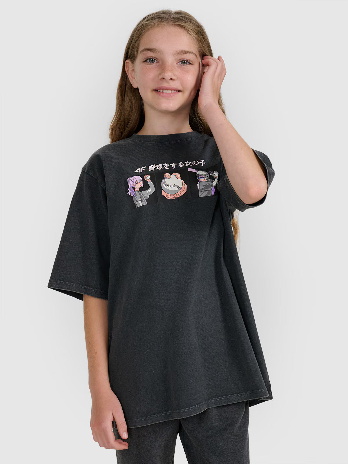 T-shirt oversize z nadrukiem dziewczęcy