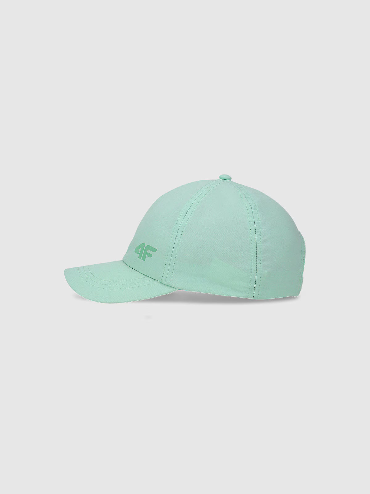 Czapka z daszkiem strapback dziecięca