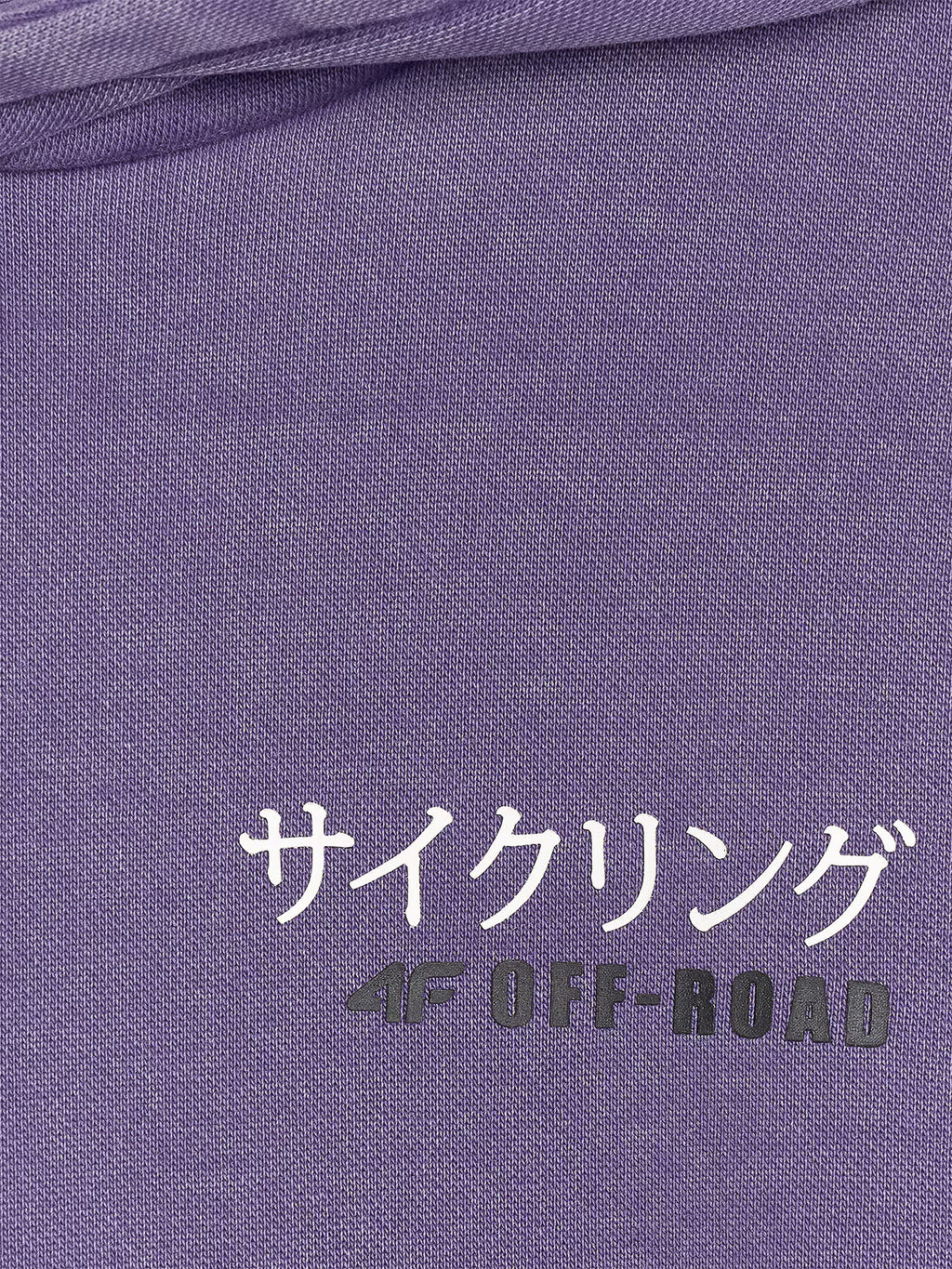 Bluza dresowa nierozpinana z kapturem chłopięca