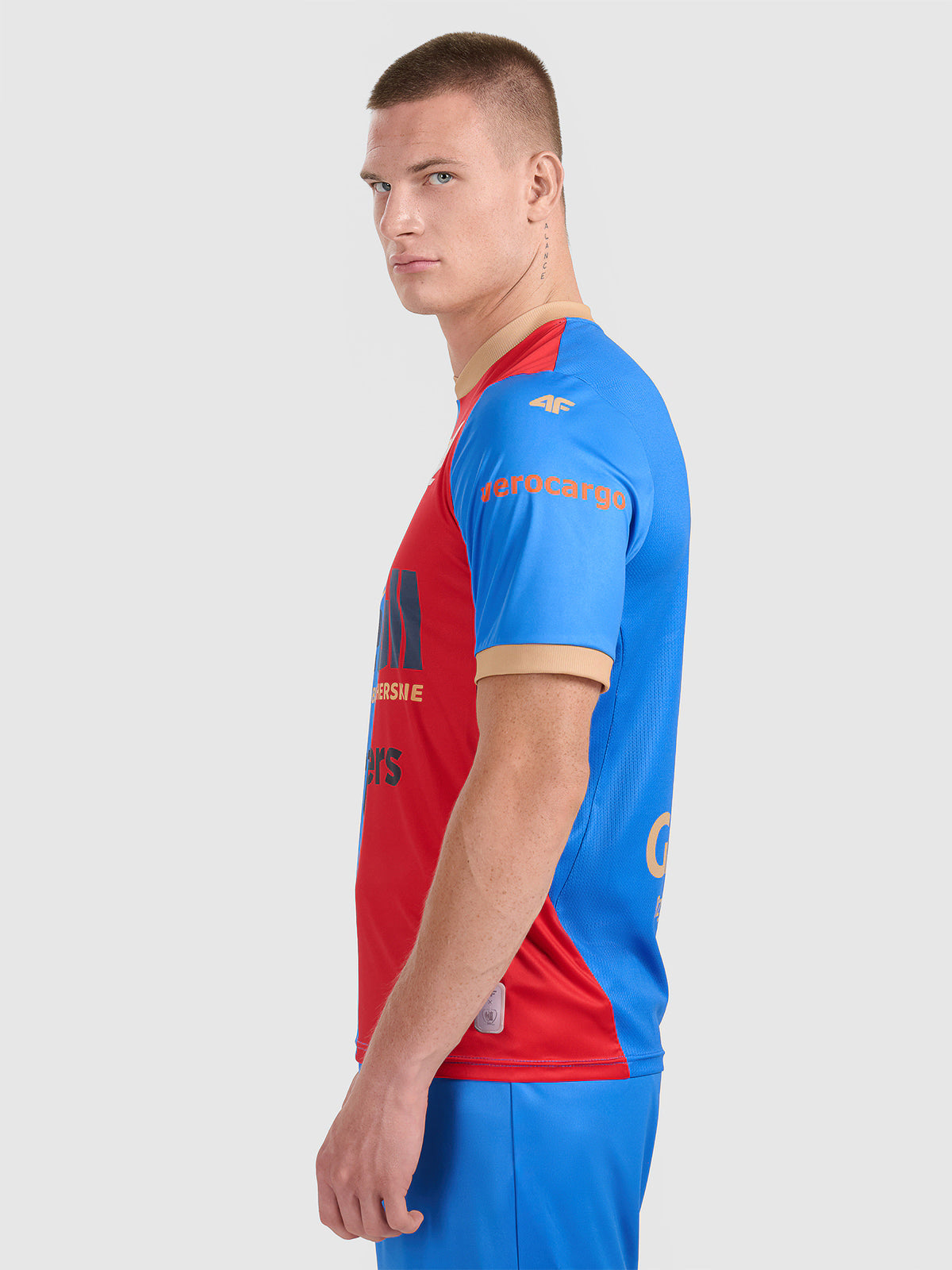 Koszulka klubowa domowa z sezonu 2025/26 męska 4F x Piast Gliwice