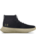 Buty do koszykówki uniseks Under Armour UA Flow Futr X Elite Lux