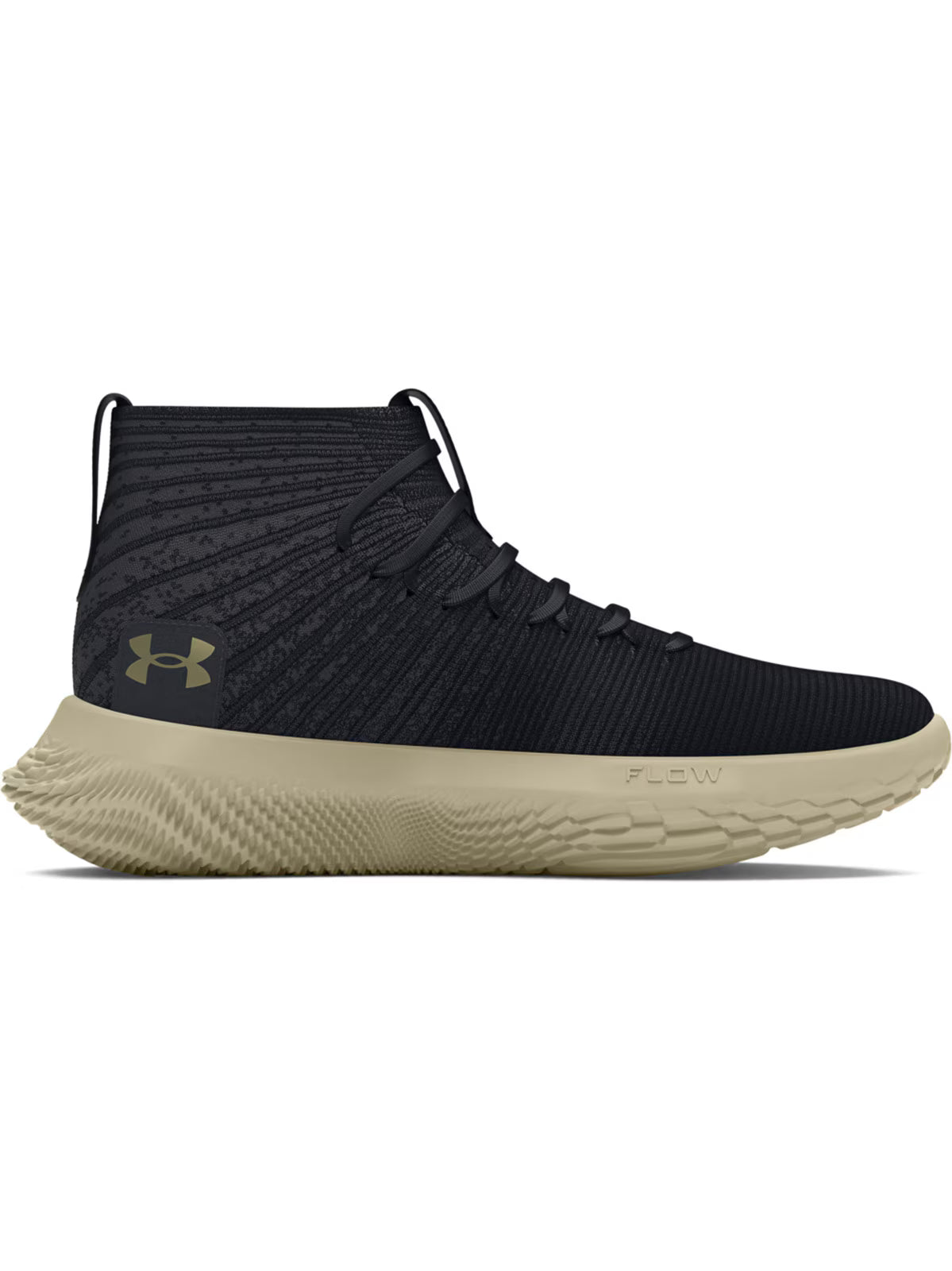 Buty do koszykówki uniseks Under Armour UA Flow Futr X Elite Lux