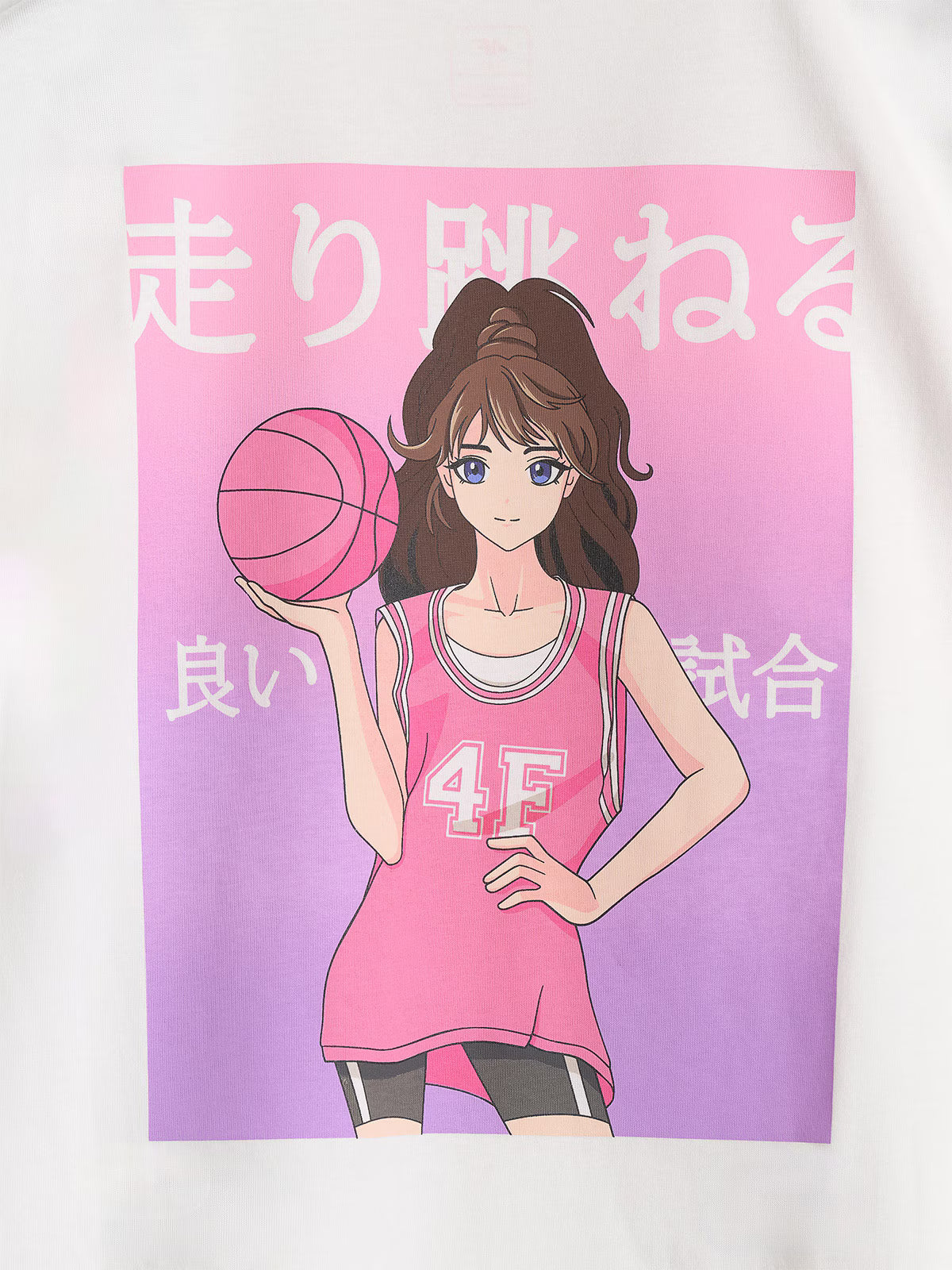 T-shirt oversize z nadrukiem dziewczęcy
