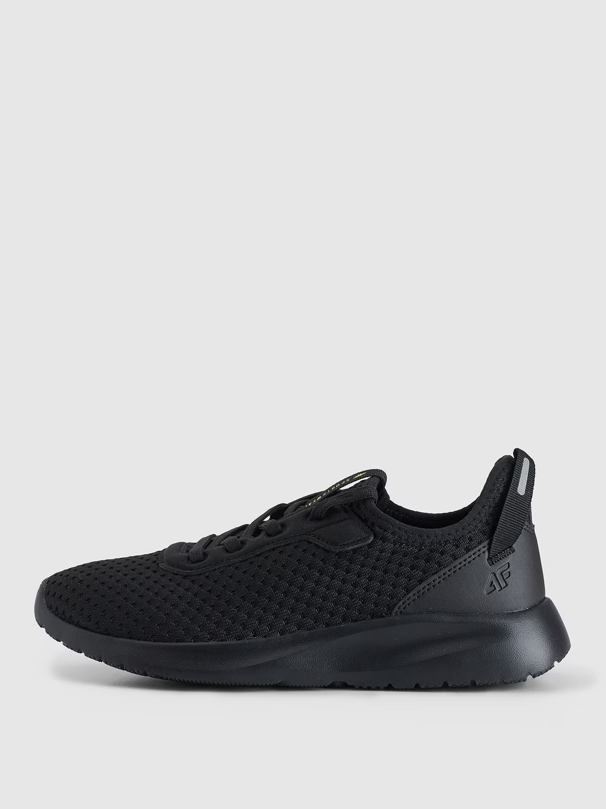 Buty sportowe z przewiewną cholewką dziecięce