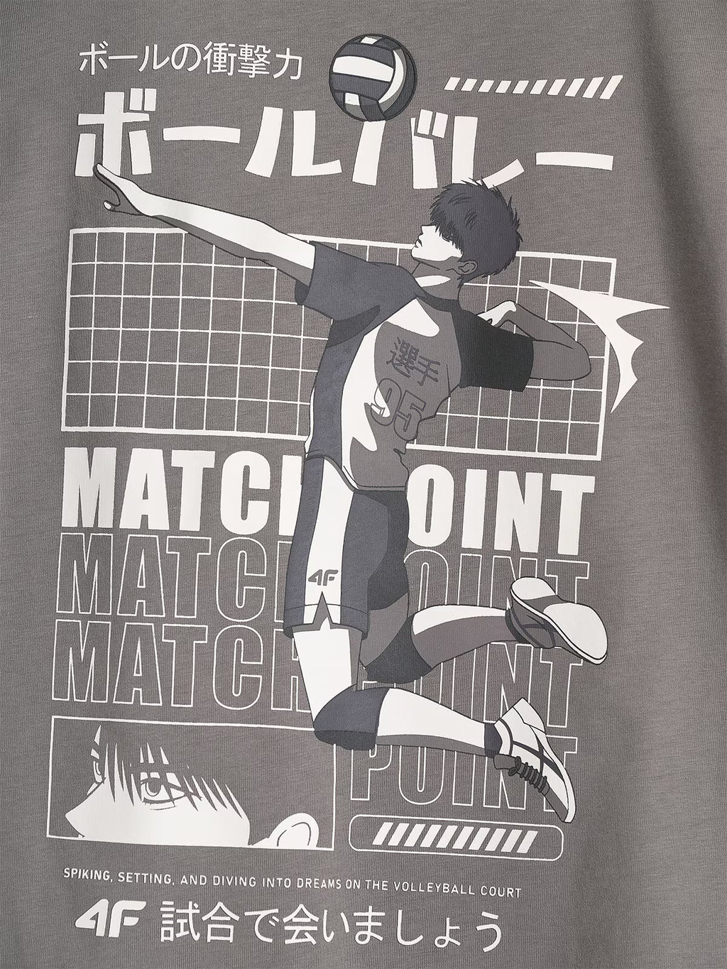 T-shirt oversize z nadrukiem chłopięcy