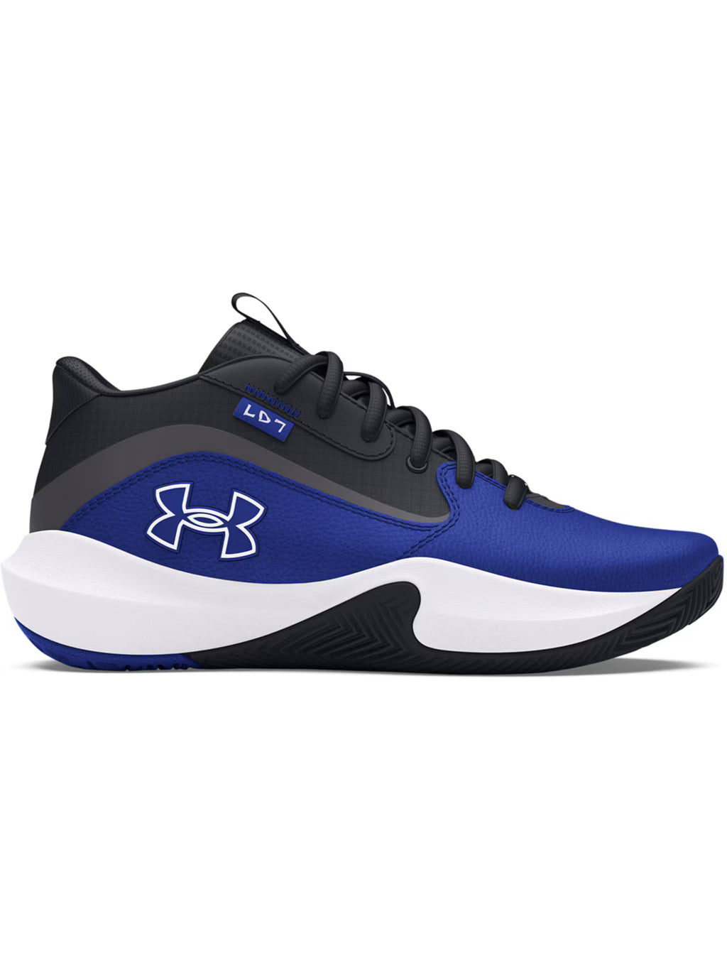 Buty do koszykówki dziecięce Under Armour UA Gs Lockdown 7