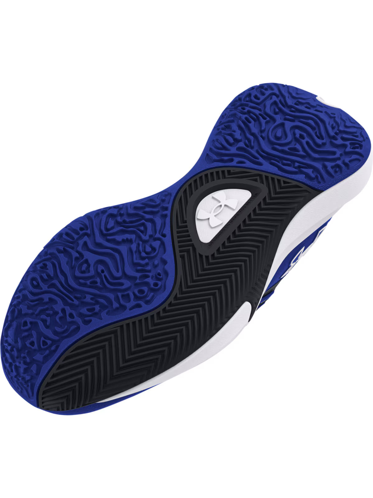 Buty do koszykówki dziecięce Under Armour UA Gs Lockdown 7