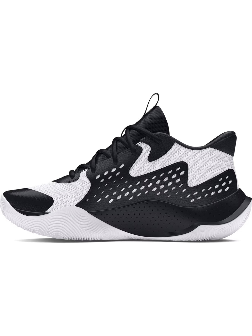 Buty do koszykówki uniseks Under Armour UA Jet '23