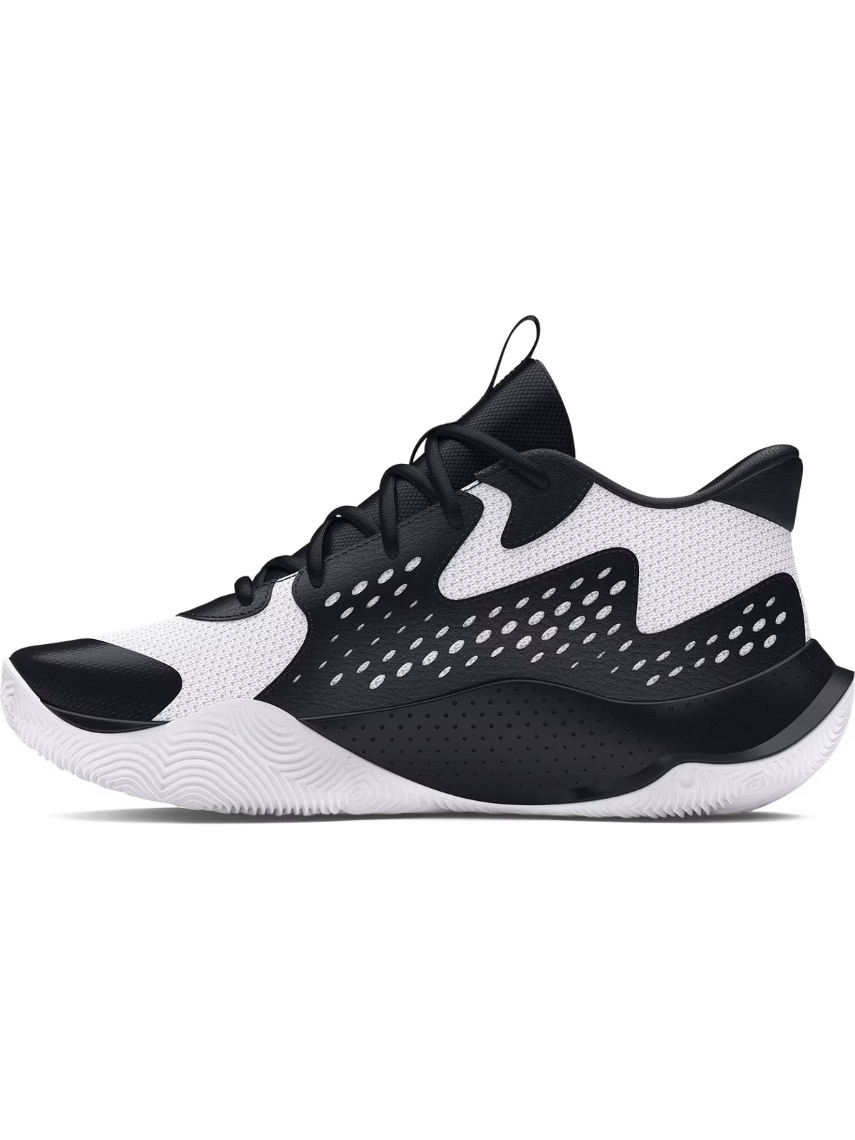 Buty do koszykówki uniseks Under Armour UA Jet '23