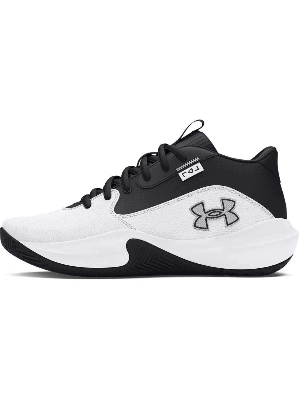 Buty do koszykówki dziecięce Under Armour UA Gs Lockdown 7