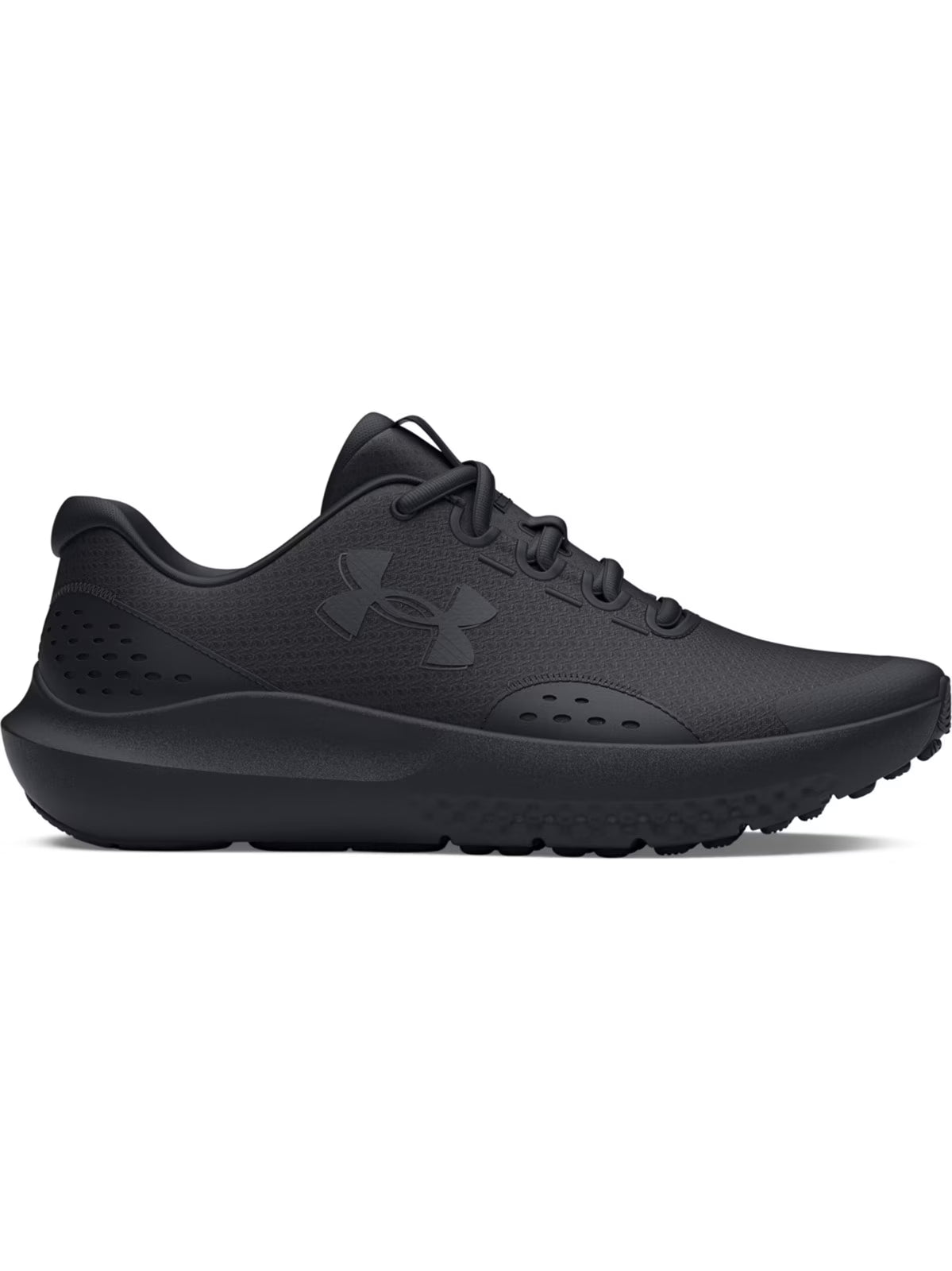Buty do biegania chłopięce Under Armour UA Bgs Surge 4