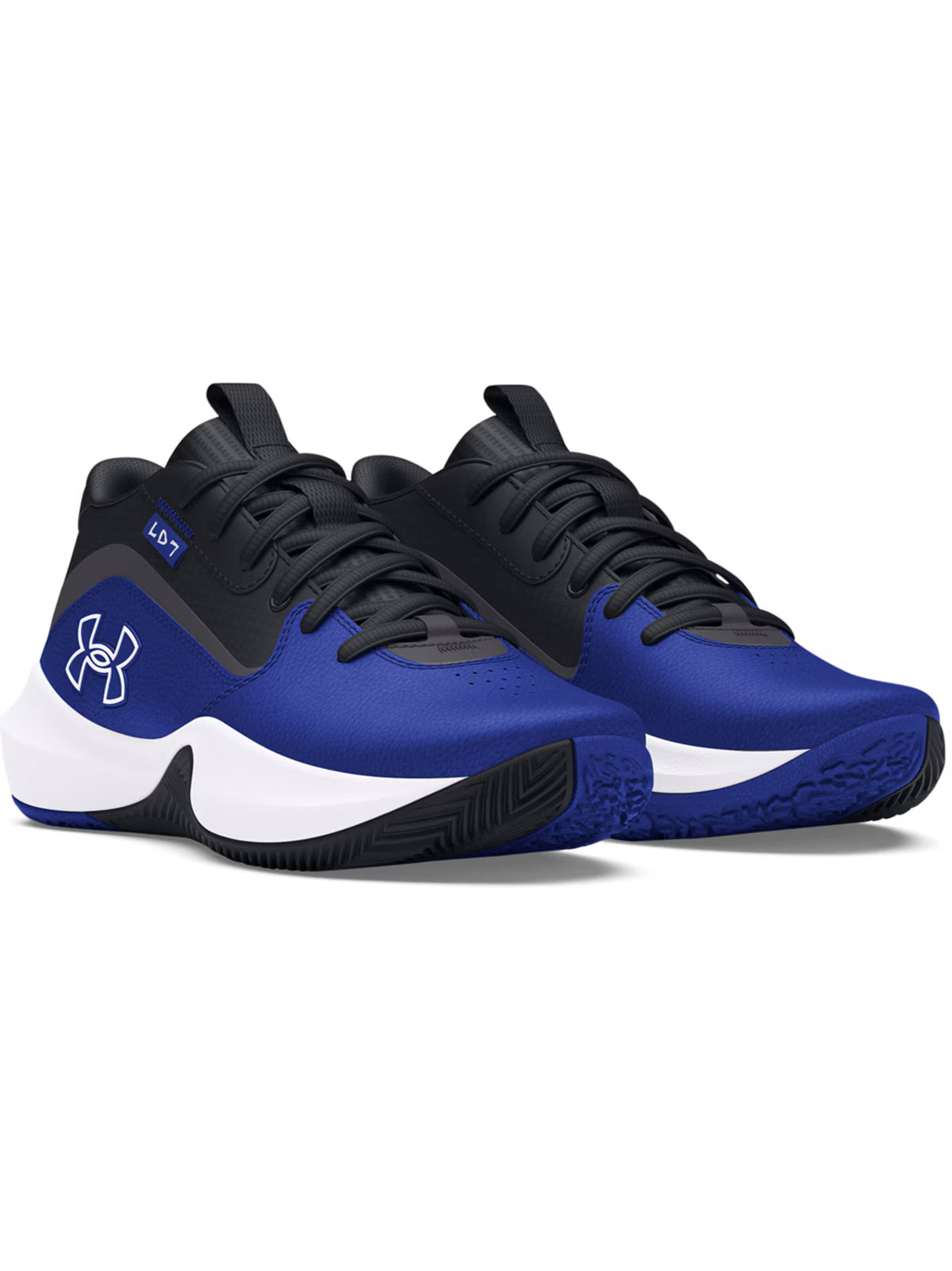 Buty do koszykówki dziecięce Under Armour UA Gs Lockdown 7