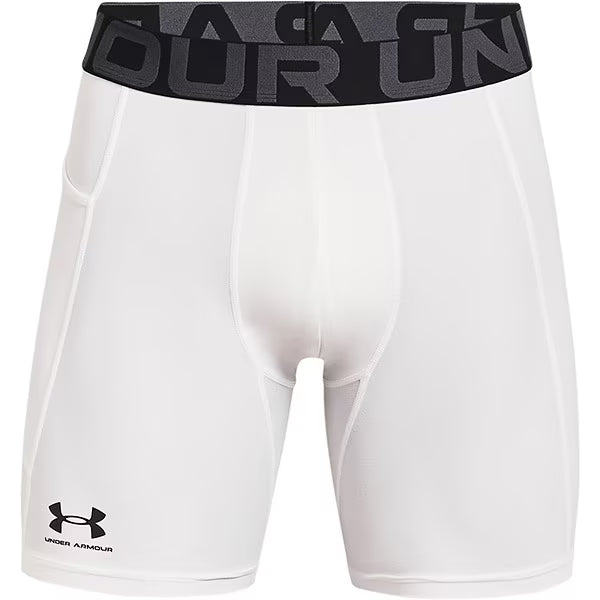 Bielizna treningowa męska UNDER ARMOUR UA HG Armour Shorts