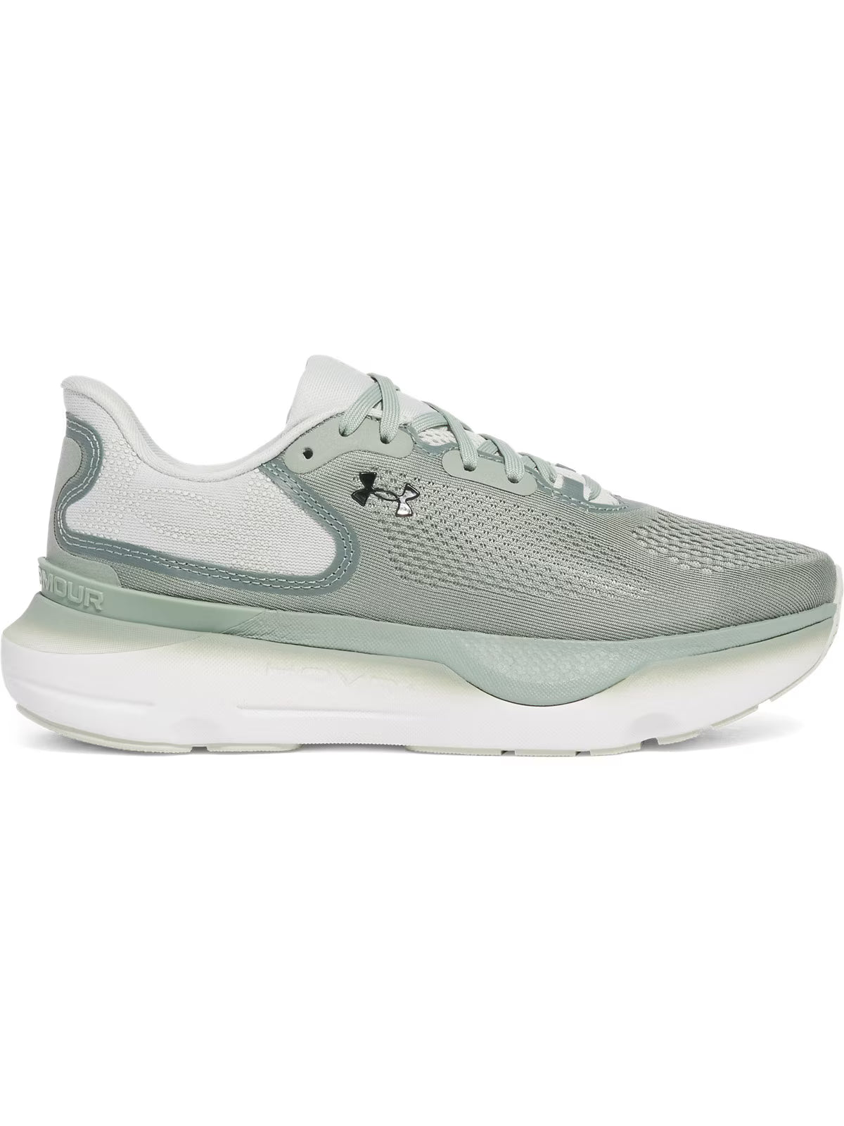Damskie buty do biegania Under Armour UA W Infinite Pro 2