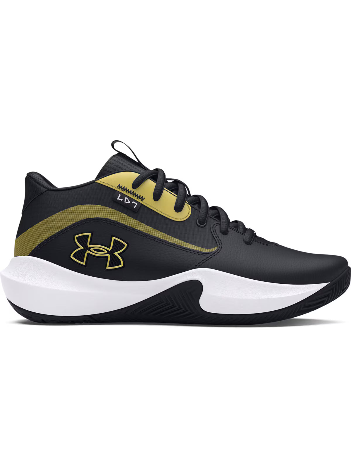 Buty do koszykówki dziecięce Under Armour UA Gs Lockdown 7