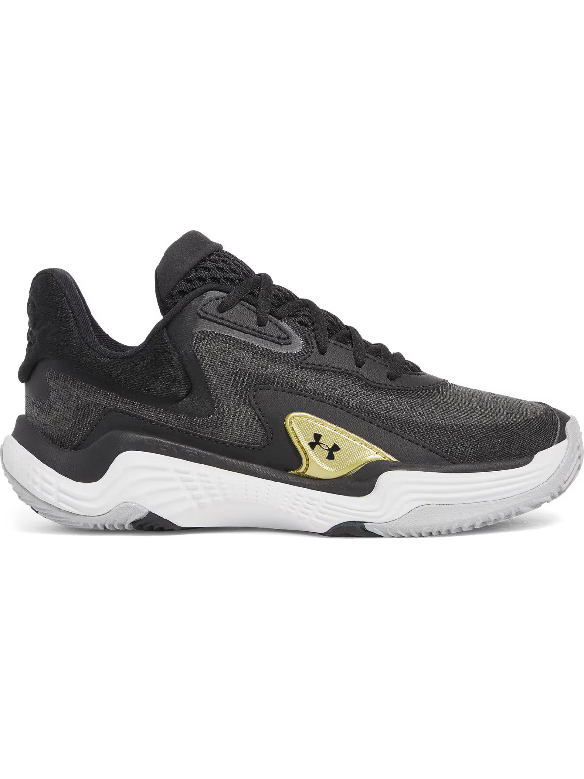 Buty do koszykówki uniseks Under Armour UA Spawn 7