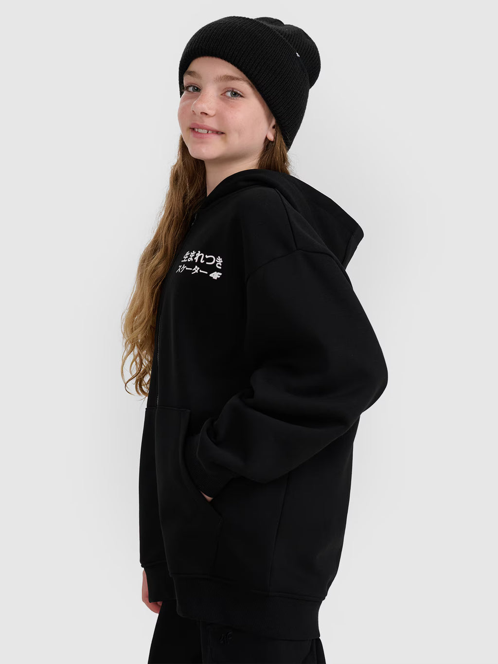 Bluza dresowa rozpinana z kapturem dziewczęca
