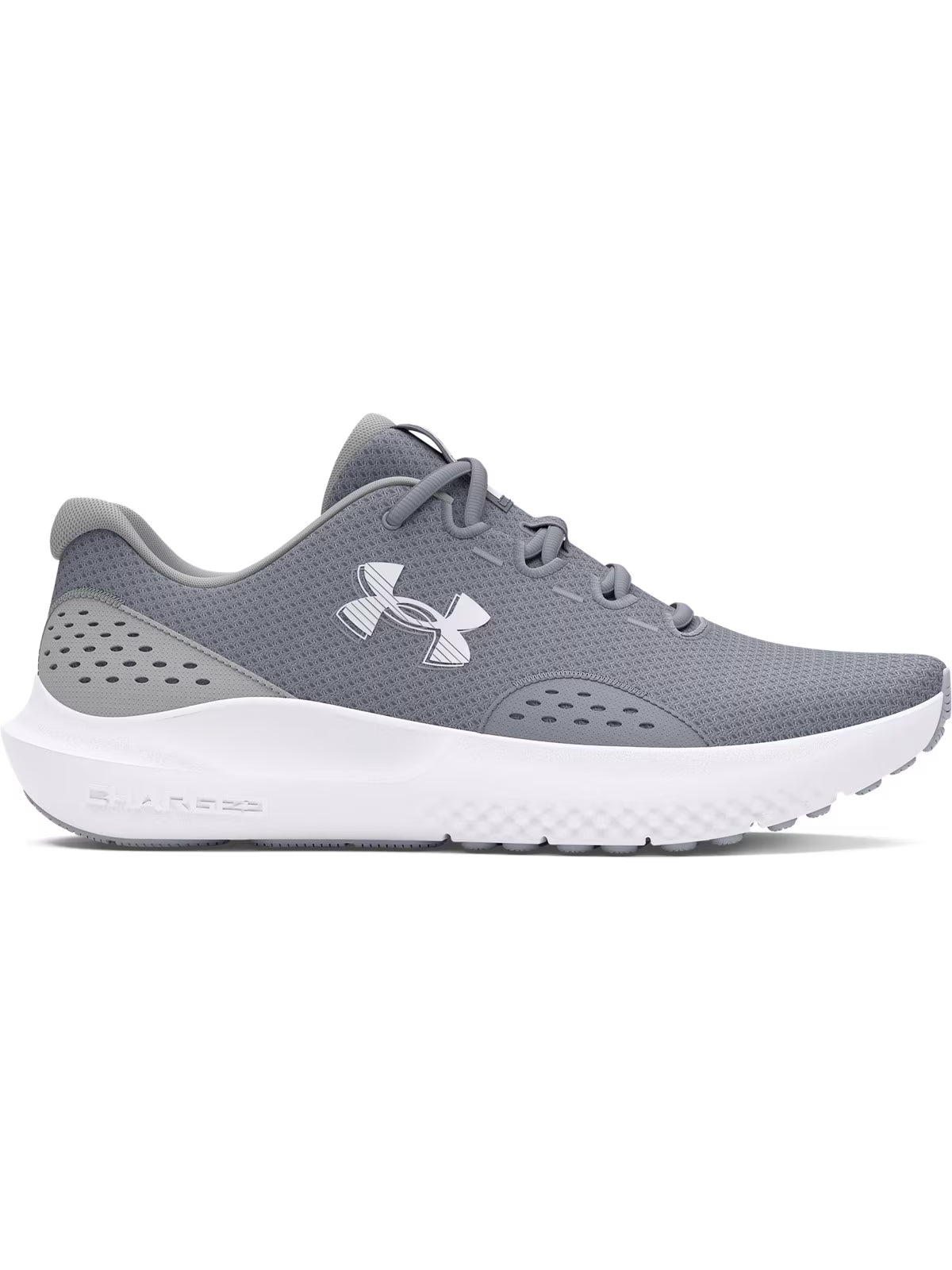 Buty do biegania męskie Under Armour UA Charged Surge 4