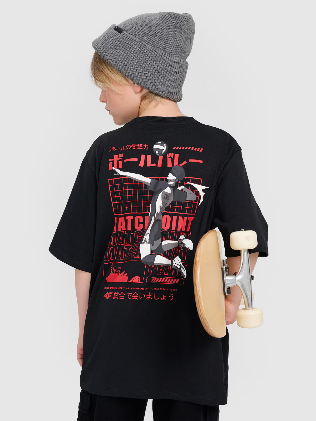 T-shirt oversize z nadrukiem chłopięcy